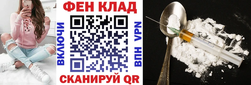 Amphetamine 98%  Магнитогорск 
