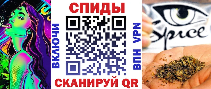 БУТИРАТ Butirat  Магнитогорск 