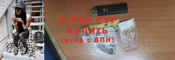 мяу мяу мука Алзамай