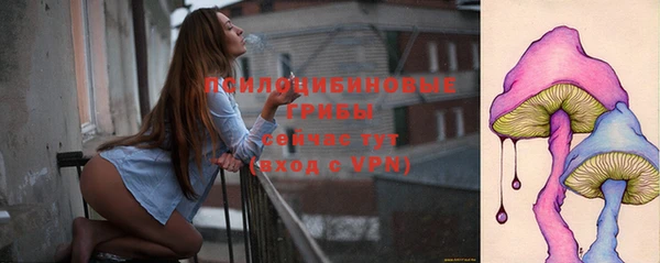 кокаин колумбия Майский