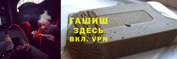 мяу мяу мука Алзамай