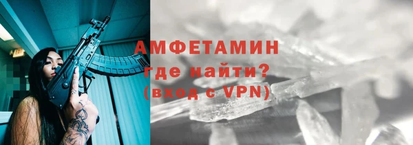 скорость mdpv Магадан