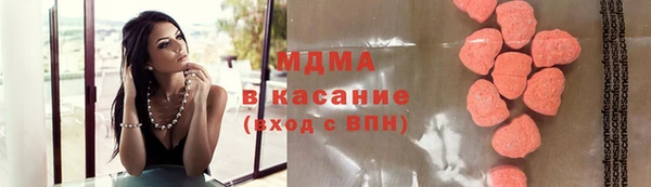 кокаин перу Алексин