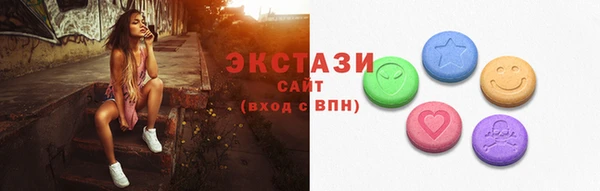 гидропоника Алексеевка