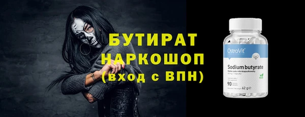гидропоника Алексеевка