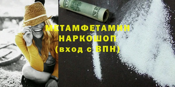 СК Аркадак