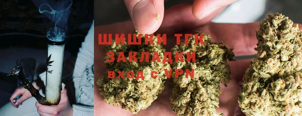 кокаин перу Алексин