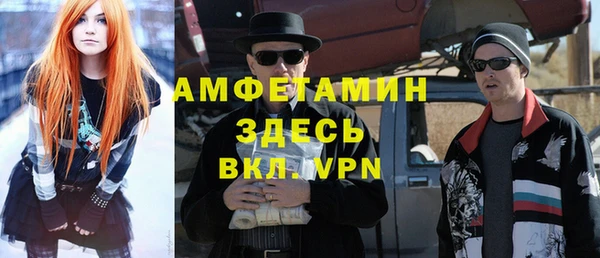 гидропоника Алексеевка