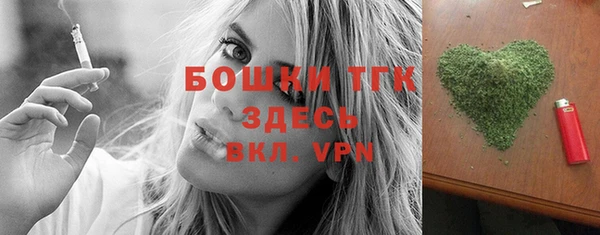 гидропоника Алексеевка