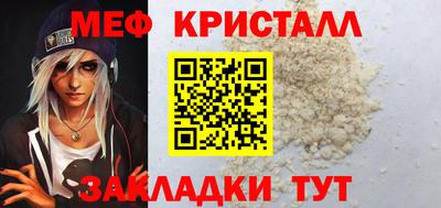 сатива Заволжье