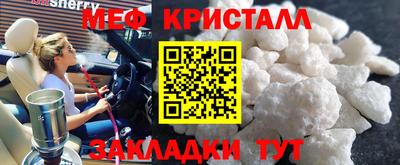сатива Заволжье