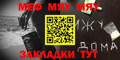сатива Заволжье