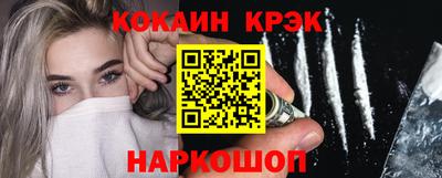 сатива Заволжье