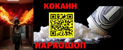 сатива Заволжье