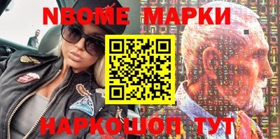 сатива Заволжье