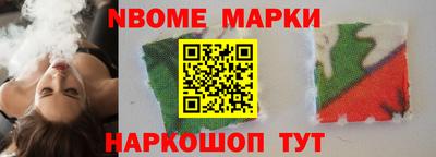 сатива Заволжье