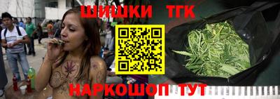мескалин Заводоуковск