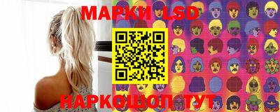 сатива Заволжье