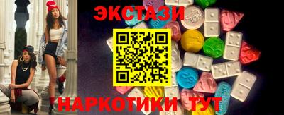 сатива Заволжье
