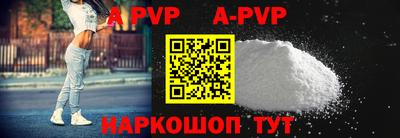 кокаин премиум Жуковский