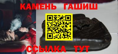 мескалин Заводоуковск
