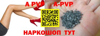 кокаин премиум Жуковский