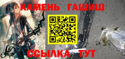 сатива Заволжье