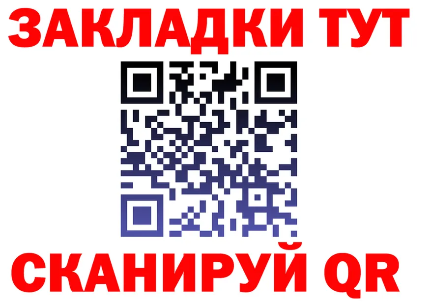 АМФ VHQ сайт маркетплейс OMG Магнитогорск