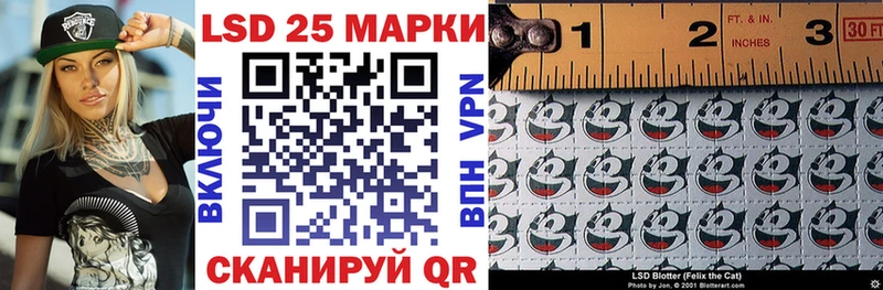 hydra ссылка  Магнитогорск  Наркотические марки 1,8мг 